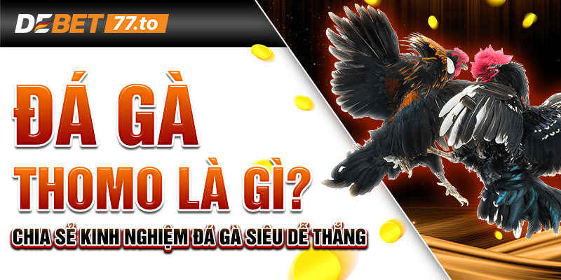 da-ga-thomo
